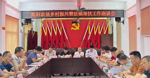 會議現(xiàn)場 (2).jpg